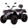 Linhai ATV M210 2x4 motor 4T 177cc quad
